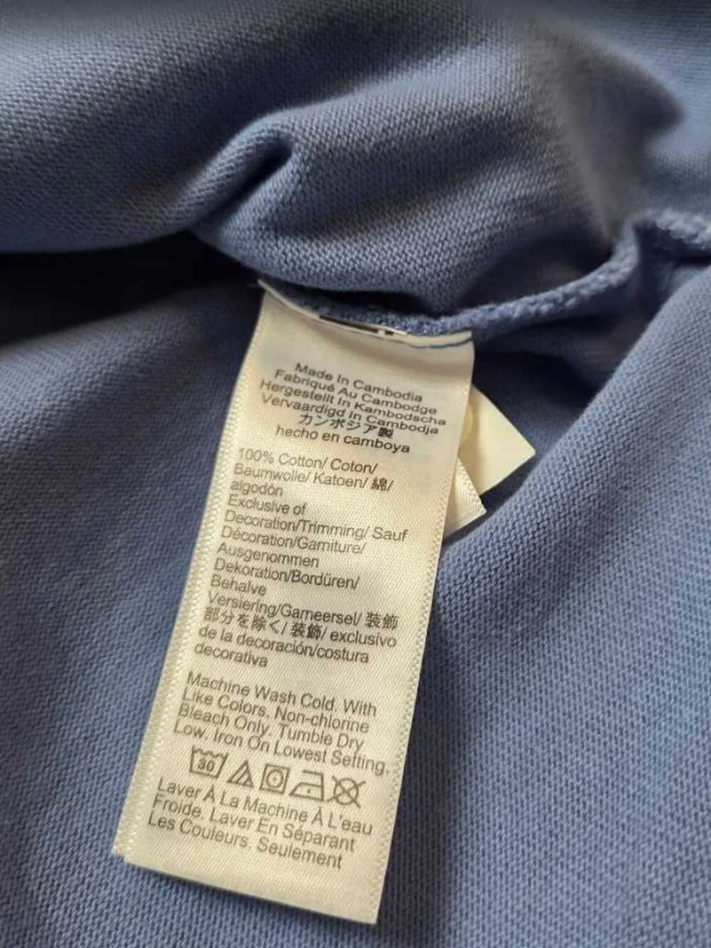 New (flaw) L J.Crew rugby shirt with striped oxford collar blue longsleve polo 2